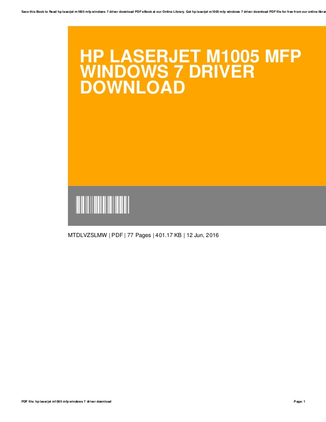 Hp m1005 mfp driver for windows 7 32 bit free download